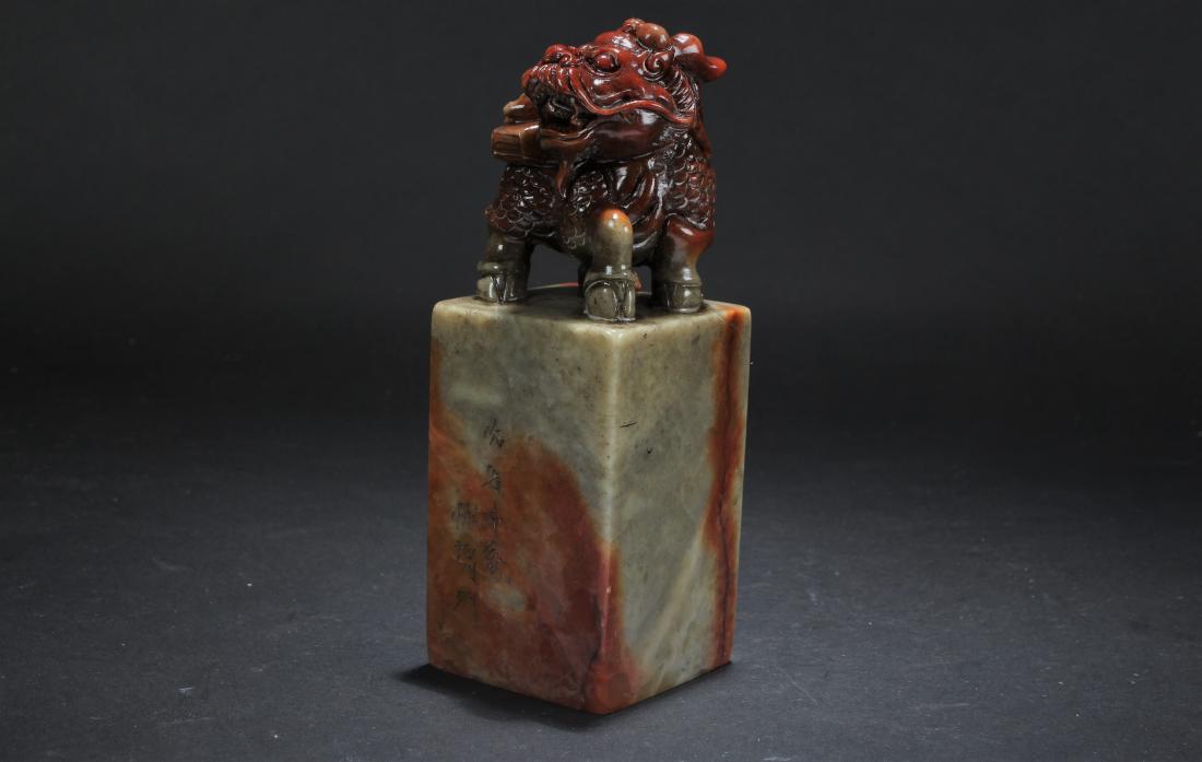 An Estate Chinese Soapstone Myth-beast Display Seal: An Estate Chinese Soapstone Myth-beast Display Seal . Height: 6.5 (inch). Width: 2.4 (inch).