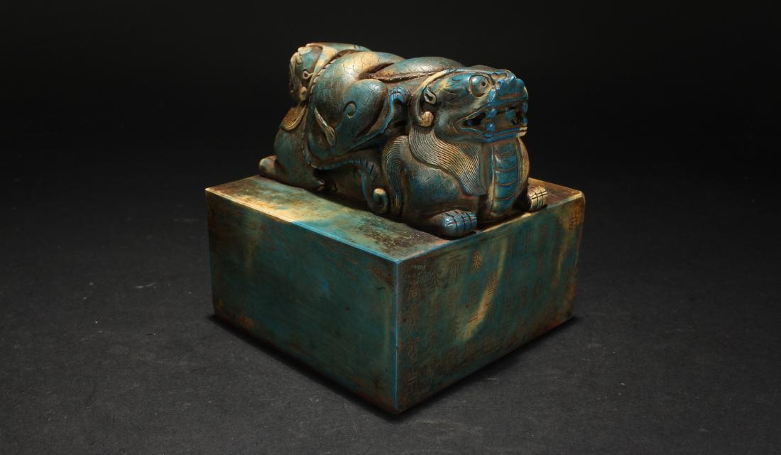 A Chinese Square-based Estate Religious Myth-beast Seal (1 of 5)