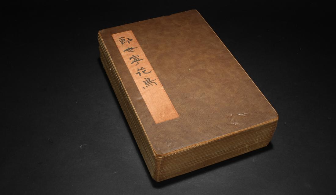 A Chinese Story-telling Poetry-framing Display Book (1 of 6)