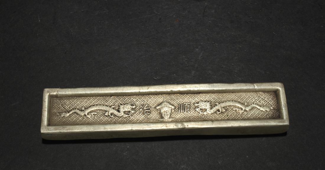 A Chinese Dragon-decorating Estate Money Brick Display (1 of 2)