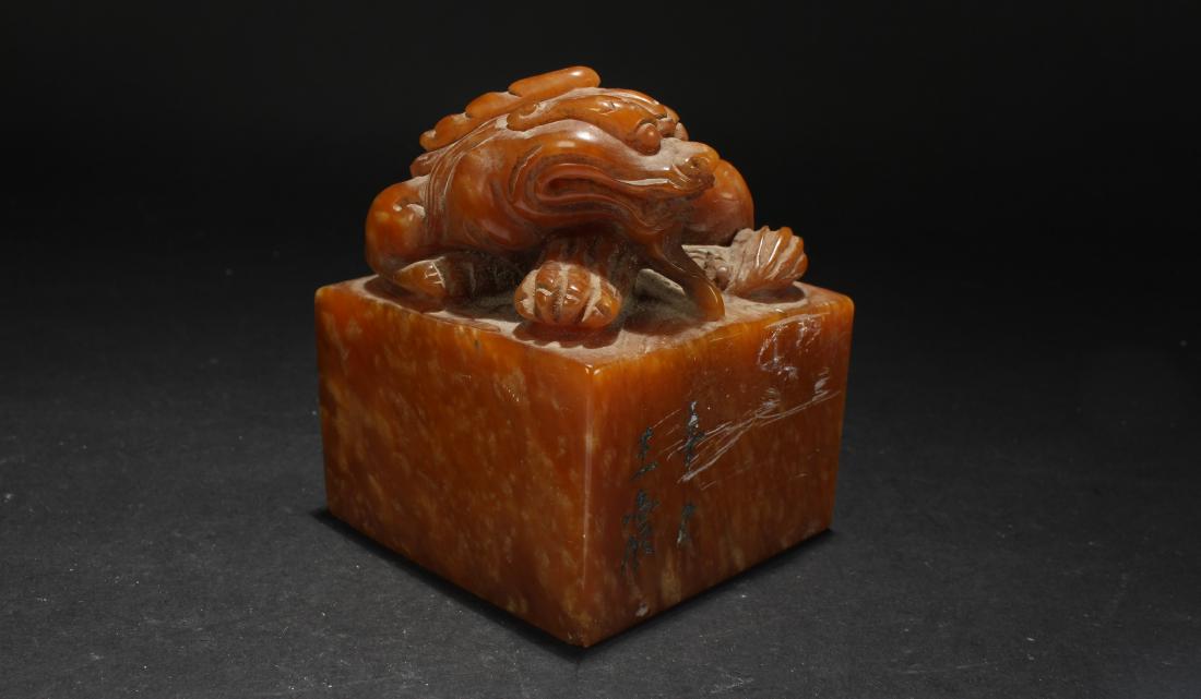 A Chinese Myth-beast Estate Censer Seal Display: A Chinese Myth-beast Estate Censer Seal Display . Height: 3.5 (inch). Length: 3 (inch). Width: 3 (inch).