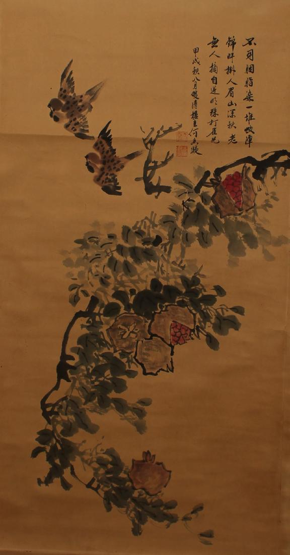 A Chinese Sparrow-fortune Poetry-framing Display Scroll (1 of 6)