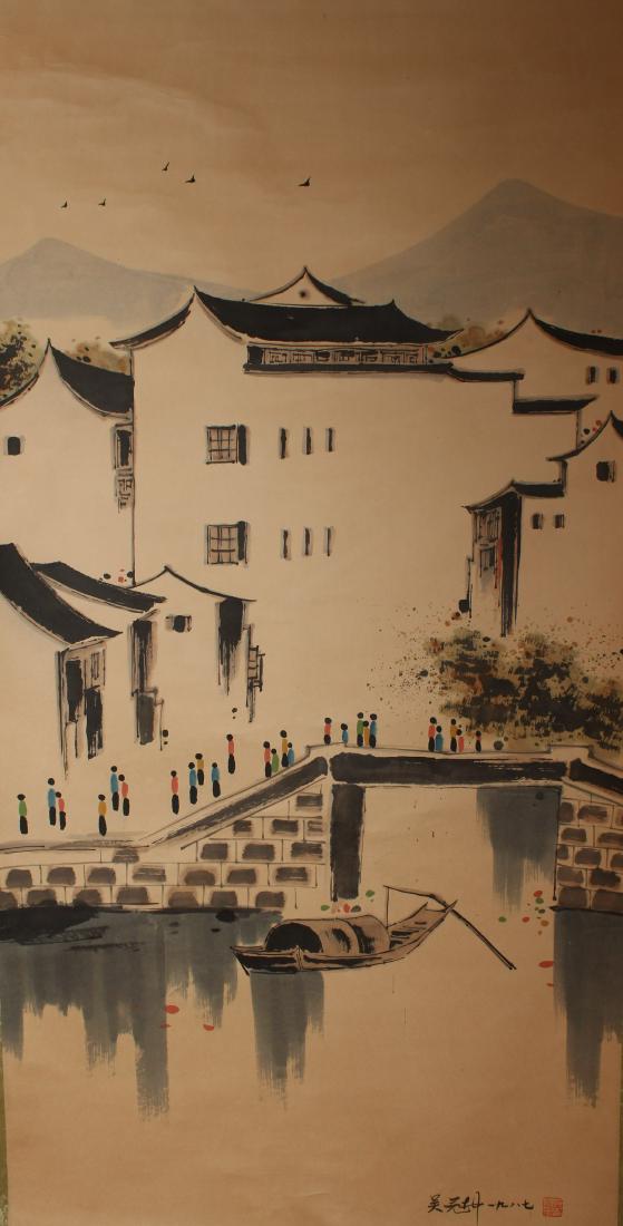 An Estate Chinese Lake-sceen Display Scroll (1 of 4)