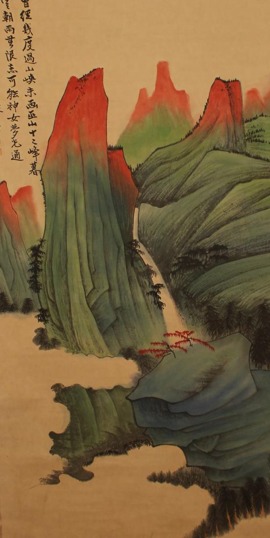 A Chinese Mountain-view Abstract-style Scroll Display (1 of 6)