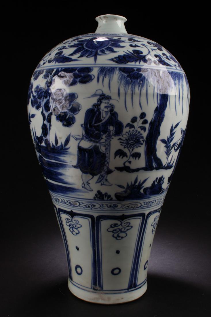 A Chinese Mei-shape Fortune Estate Blue and White (1 of 6)