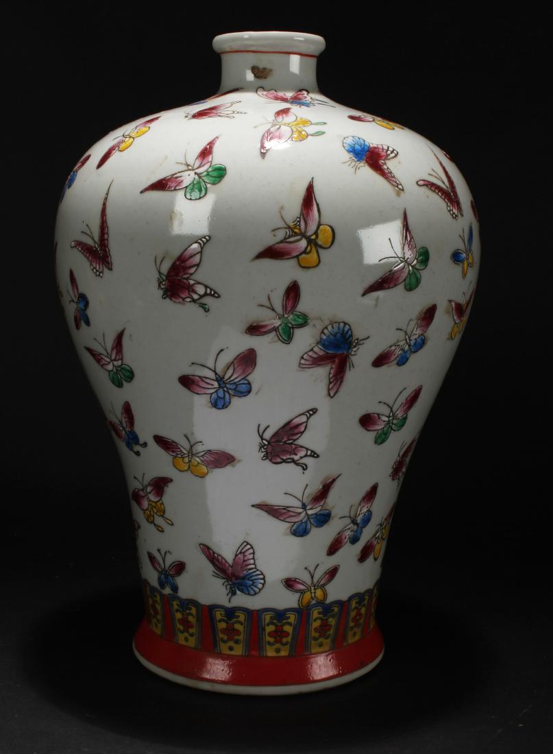 A Chinese Butterfly-Fortune Estate Porcelain Vase (1 of 6)