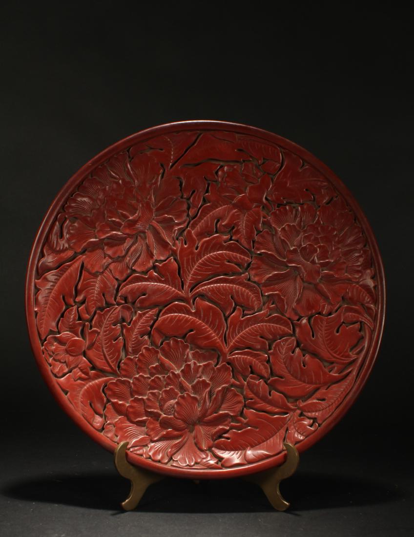 A Chinese Plant-filled Lacquer Fortune Plate Display (1 of 6)