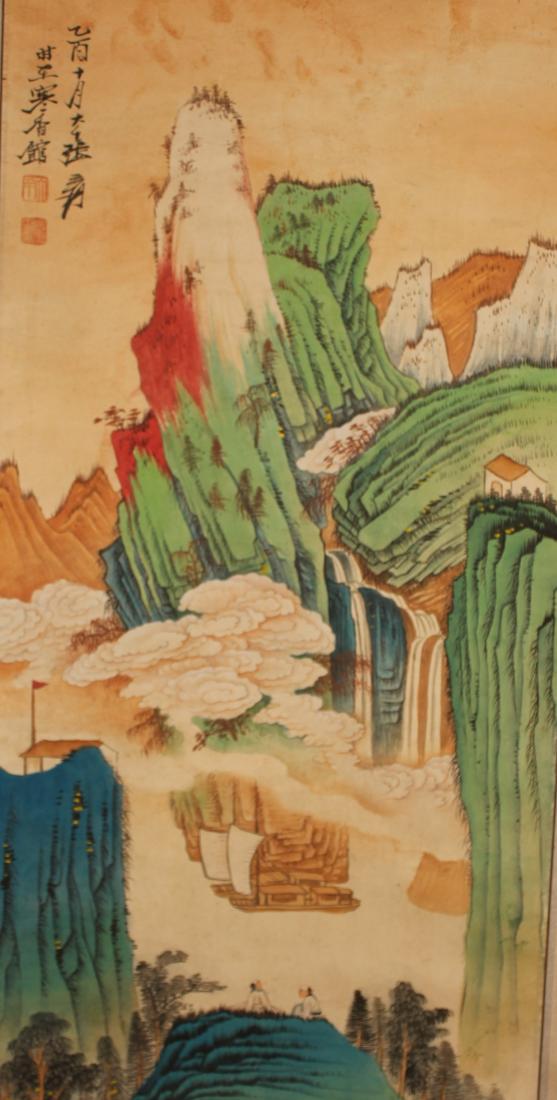 A Chinese Abstract-style Mountain-view Scroll Display (1 of 6)