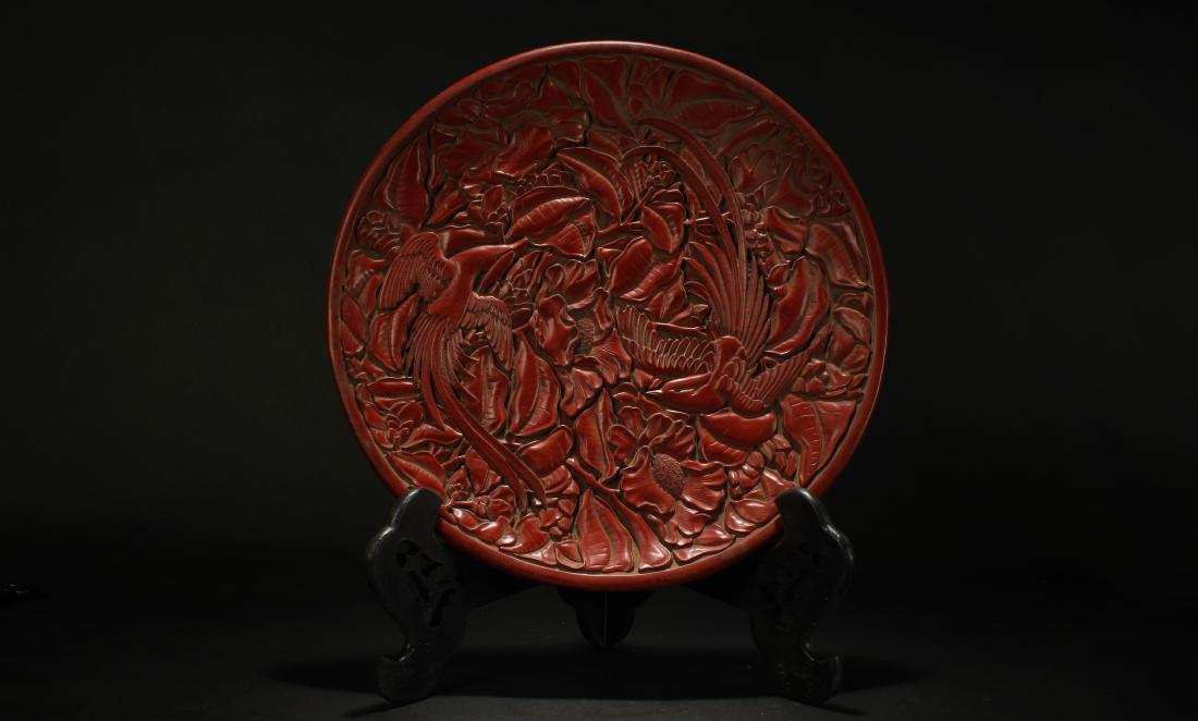 A Chinese Plant-filled Fortune Estate Lacquer Plate (1 of 6)