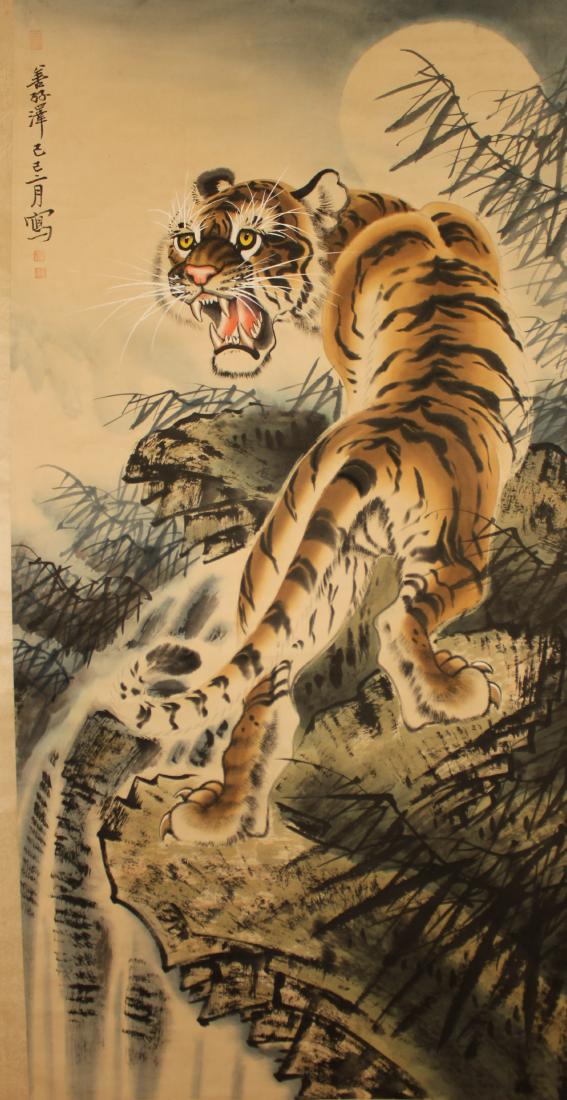 An Estate Chinese Tiger-portrait Scroll Display (1 of 4)