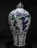 A Chinese Lidded Story-telling Blue and White Estate - 2