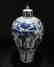A Chinese Lidded Story-telling Blue and White Estate - 3