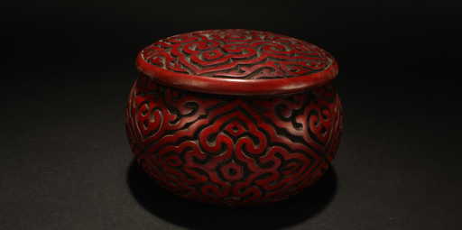 A Chinese Lidded Bat Framing Fortune Lacquer Chest Box