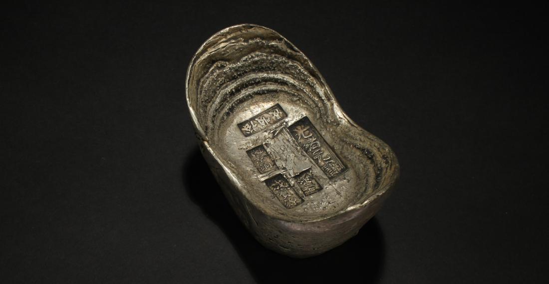 A Chinese Bent-fortune Money Brick Display (1 of 5)