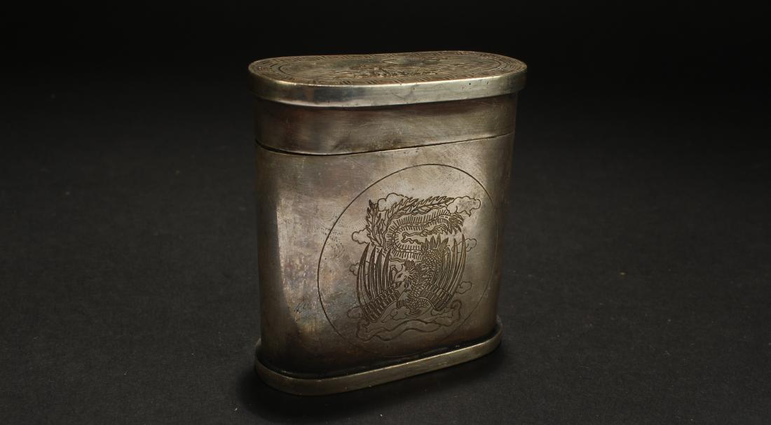 A Chinese Lidded Myth-beast Metal Container (1 of 4)