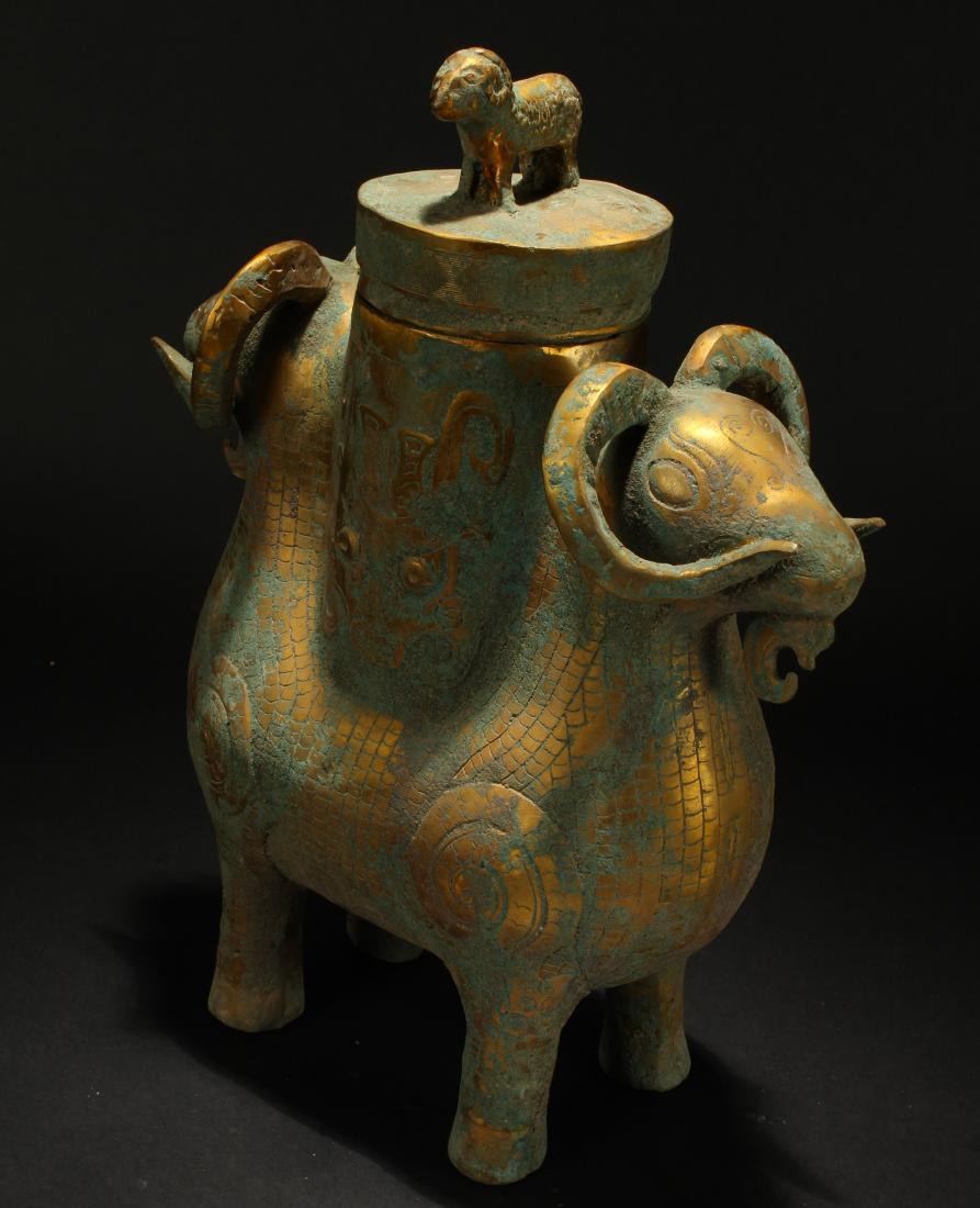 A Lidded Duo-handled Chinese Estate Bronze Vessel (1 of 5)