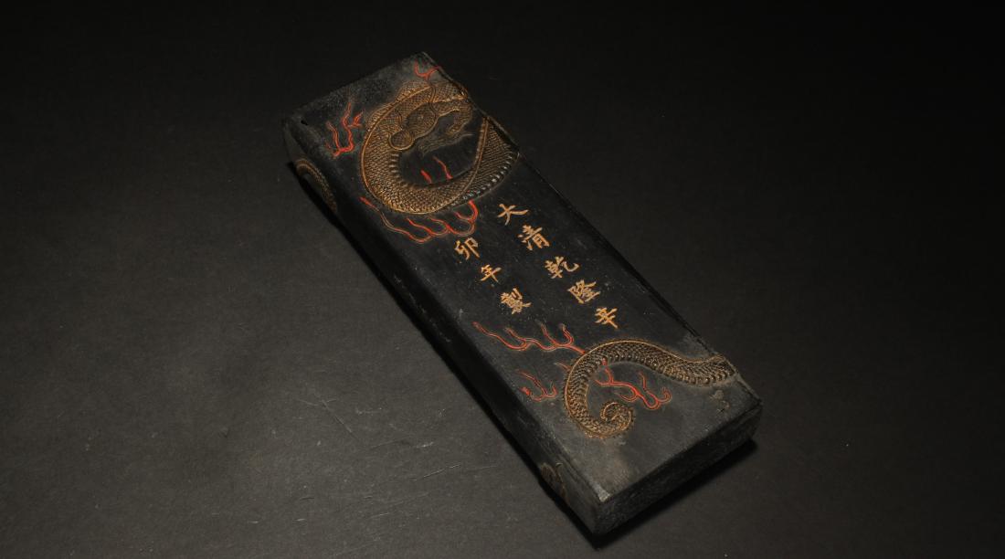A Chinese Dragon-decorating Sealed Inkpad Display (1 of 5)