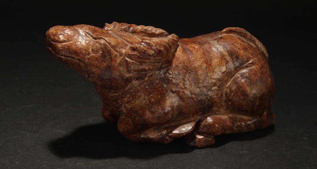 An Estate Chinese Old-jade Curving Figure (1 of 4)