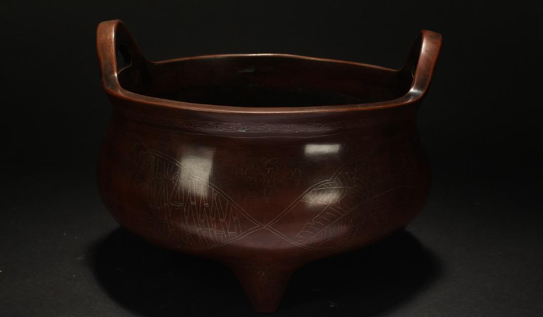 A Chinese Inner-gilt Estate Tri-podded Censer: A Chinese Inner-gilt Estate Tri-podded Censer . Height: 6.25 (inch). Opening Diameter: 9 (inch).