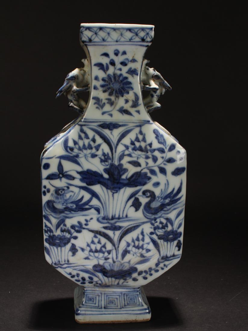 An Estate Chinese Blue and White Duo-handled Porcelain (1 of 6)