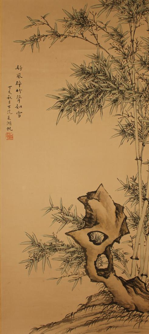 A Chinese Bamboo-fortune Estate Display Scroll (1 of 4)