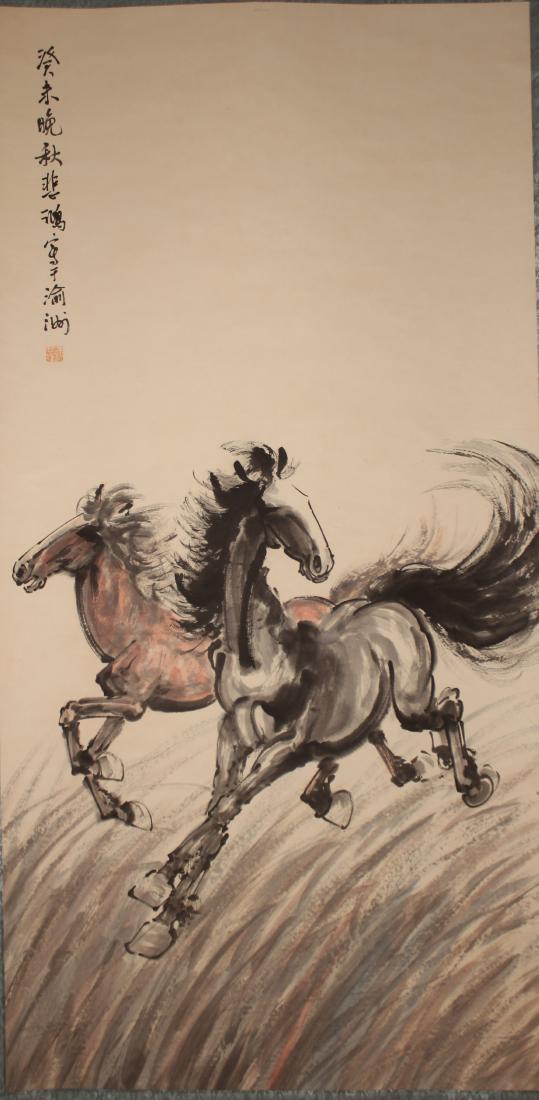 A Chinese Horse-portrait Abstract-style Display Scroll (1 of 5)