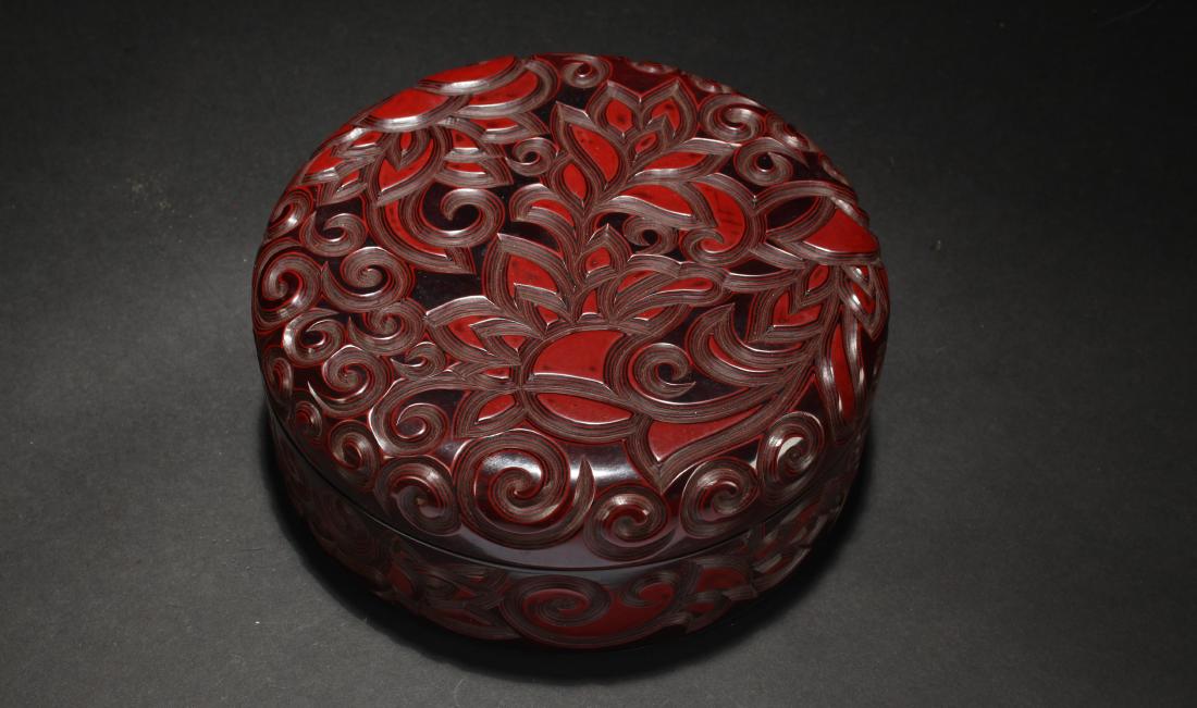 A Chinese Lidded Plant-filled fortune Lidded Lacquer (1 of 6)