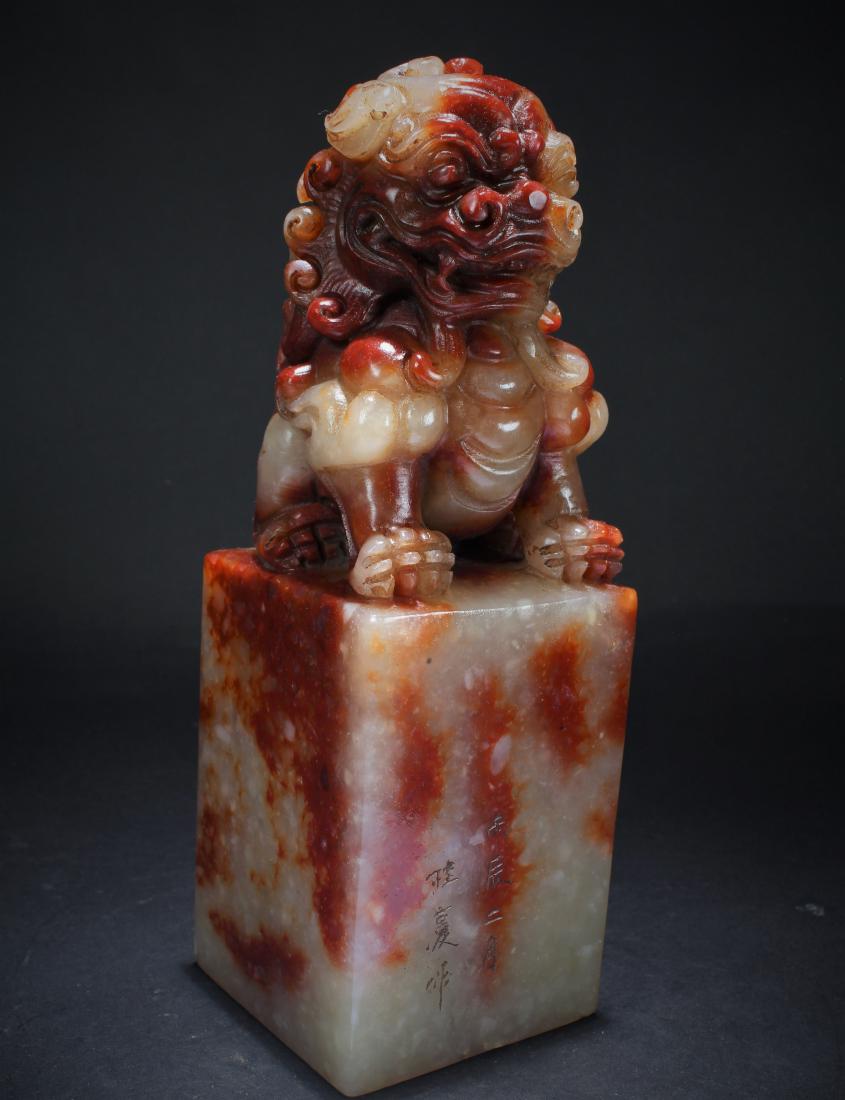 An Estate Chinese Religious Myth-beast Soapstone Seal: An Estate Chinese Religious Myth-beast Soapstone Seal Display . Height: 9.3 (inch). Width: 3.2 (inch).