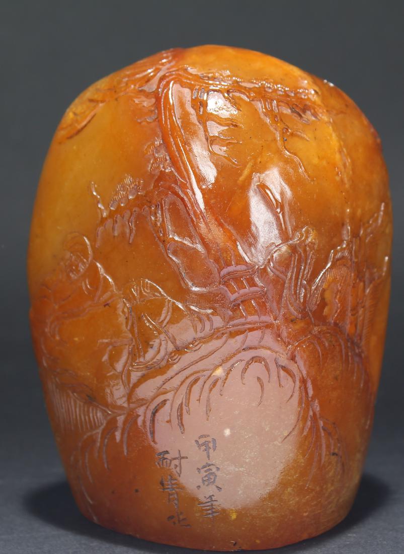 An Estate Chinese Mountain-view Soapstone Figure (1 of 6)