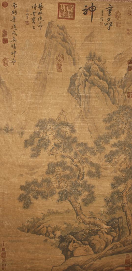 An Estate Chinese Mountain-view Abstract-style Scroll (1 of 4)