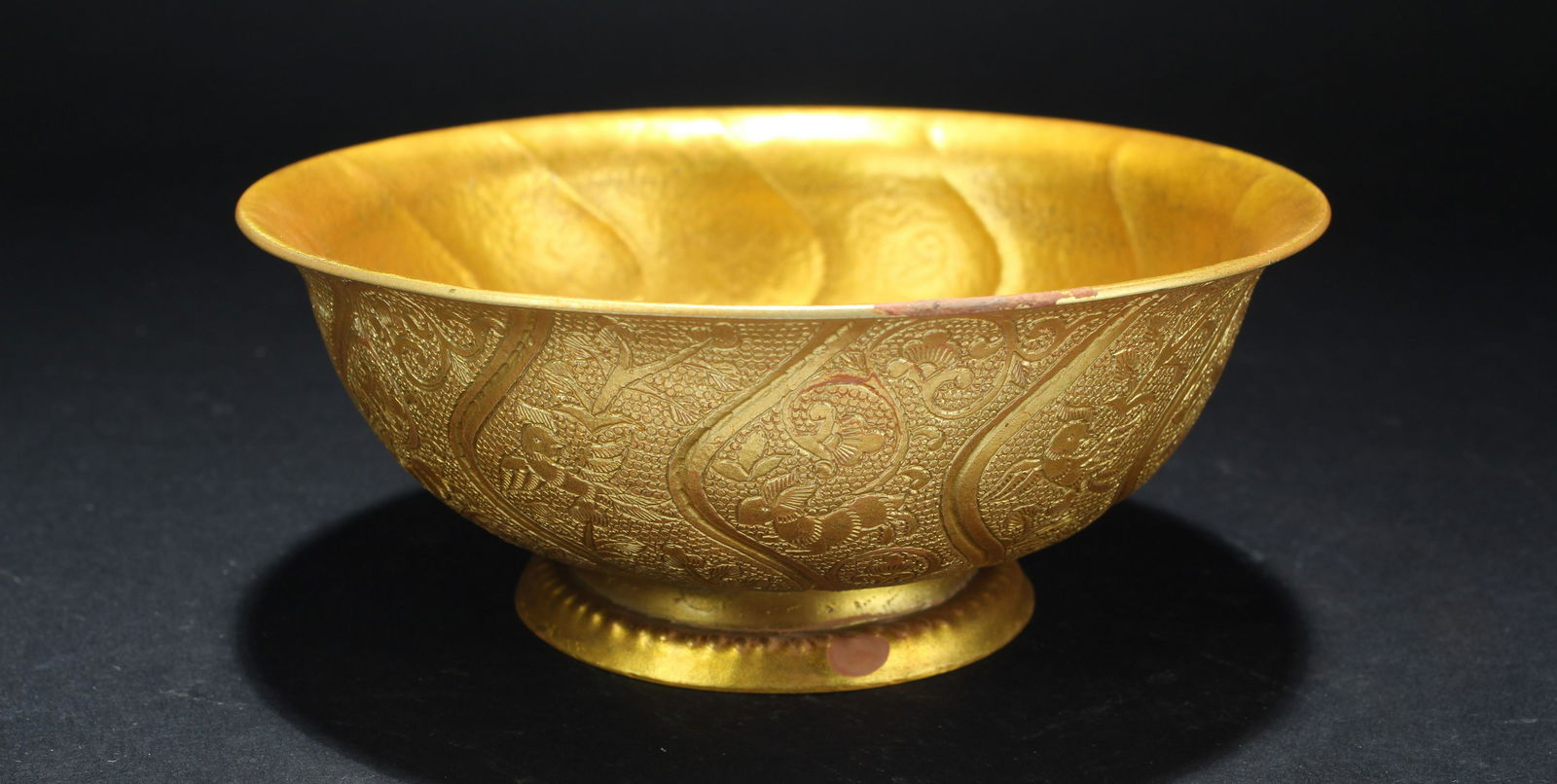 An Estate Chinese Circular Gilt Wave-fortune Bowl (1 of 6)