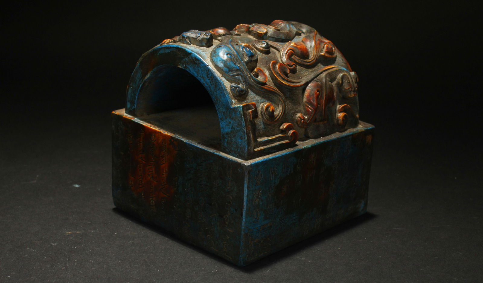 An Estate Chinese Bent-fortune Fortune Seal Display (1 of 7)