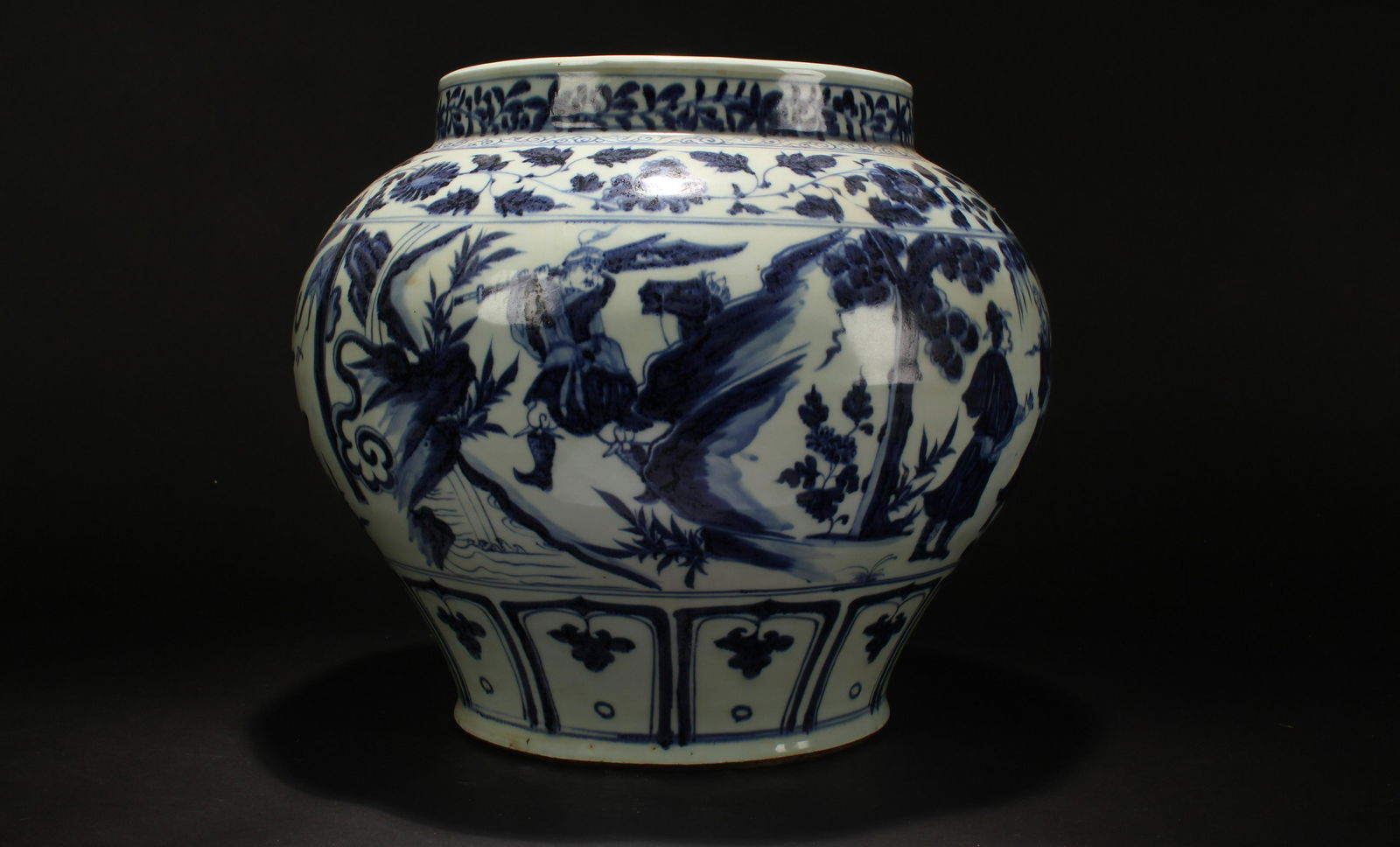 An Estate Chinese Circular Blue and White Porcelain (1 of 7)