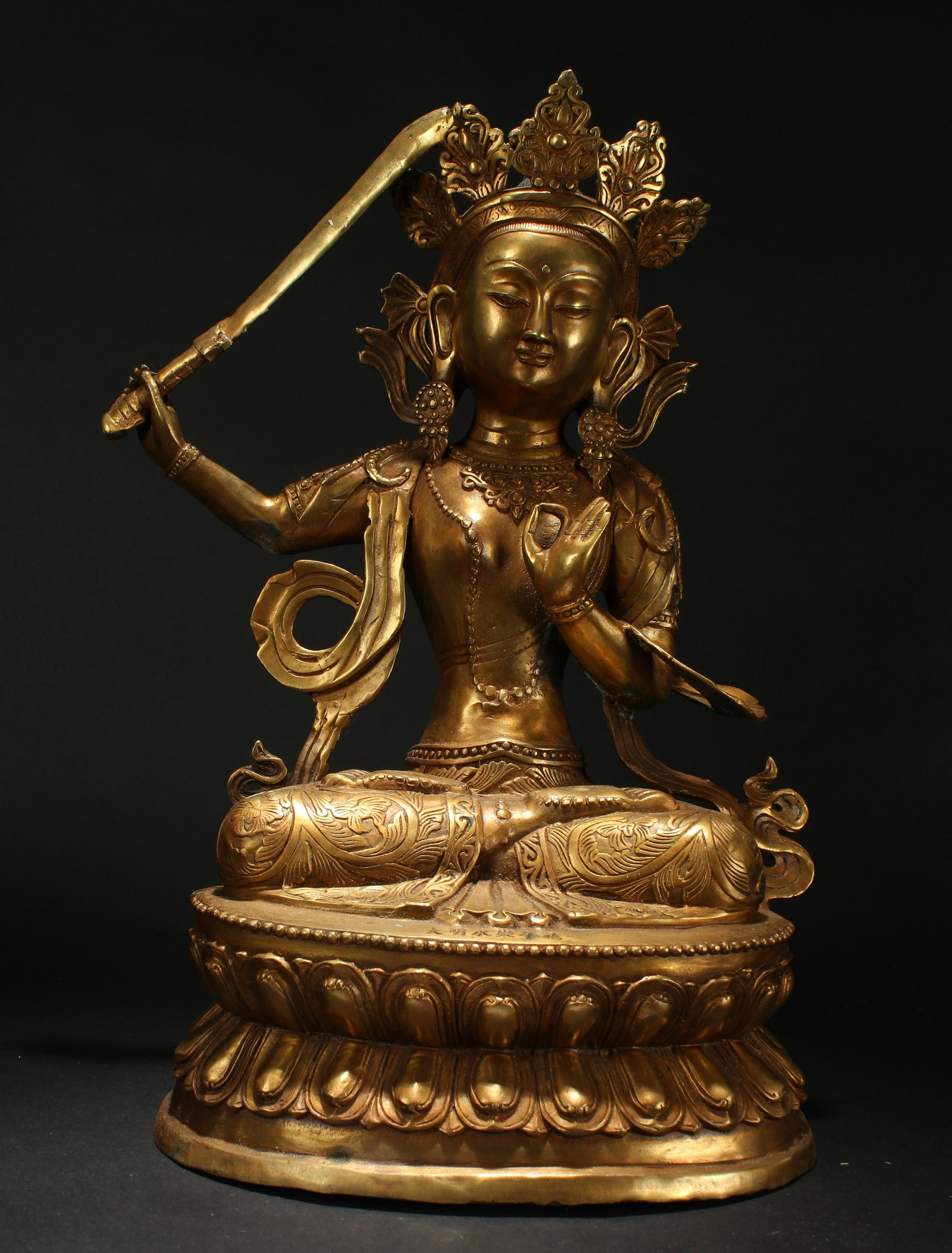 A Chinese Gilt Estate Religious Lotus-seated Buddha: A Chinese Gilt Estate Religious Lotus-seated Buddha Statue . Height: 18 (inch).