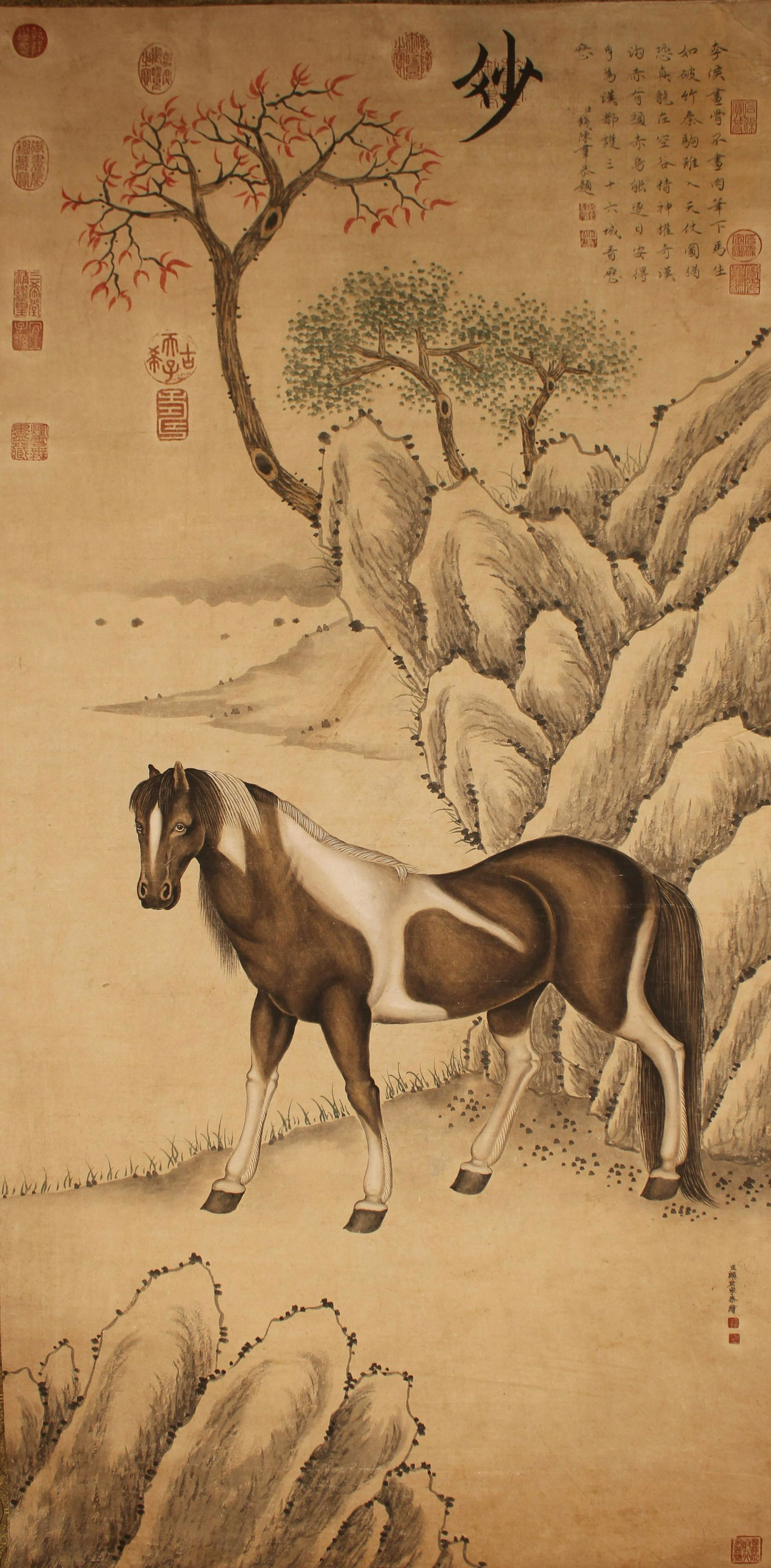 A Chinese Extremely-detailed Horse-portrait Scroll (1 of 4)