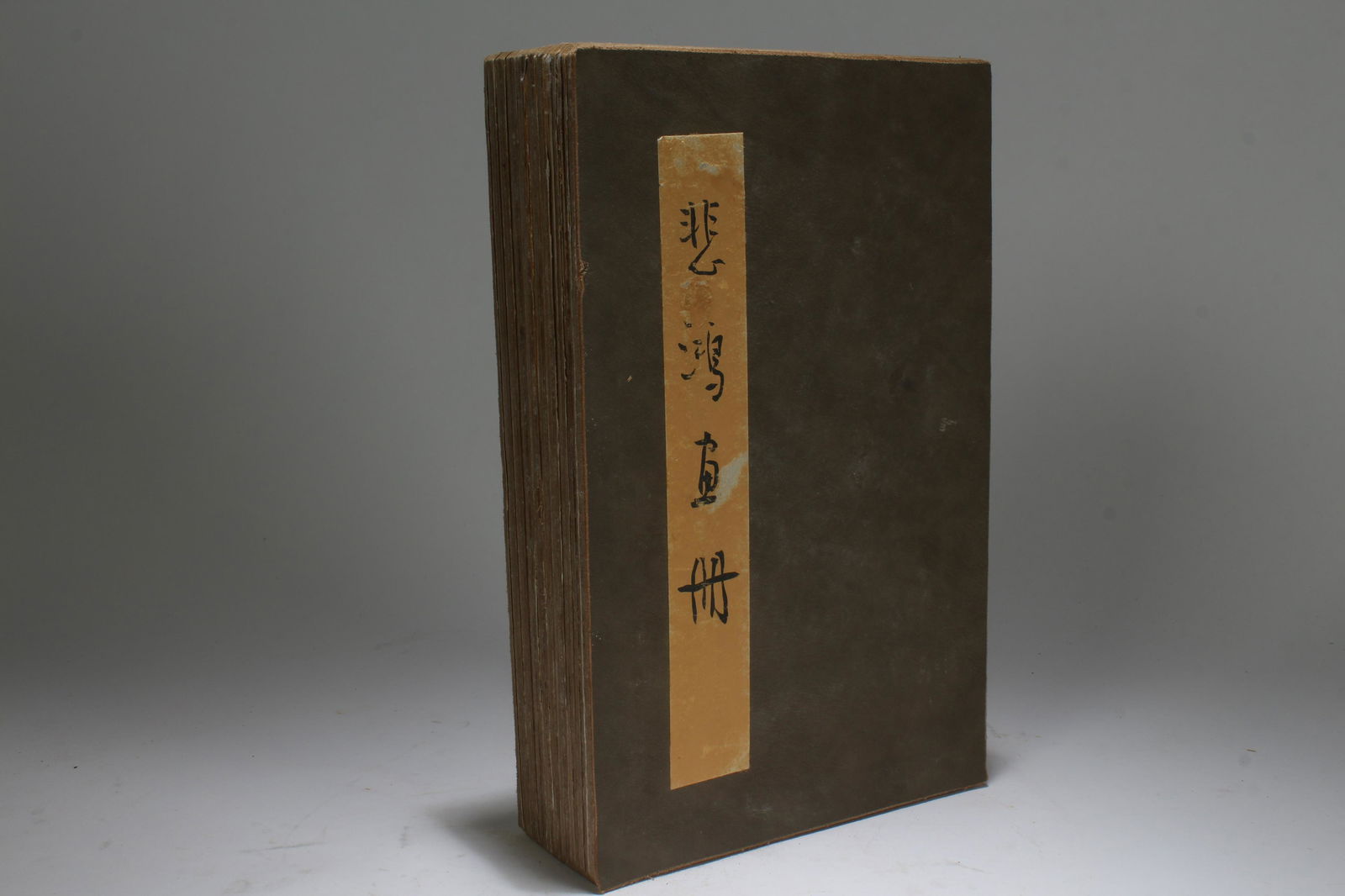 A Chinese Rooster-fortune Estate Display Book (1 of 8)