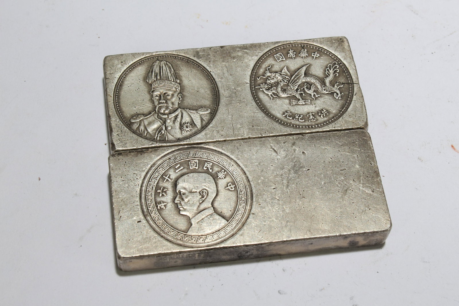 Pair of Chinese Generial-icon Money Bricks: Pair of Chinese Generial-icon Money Bricks