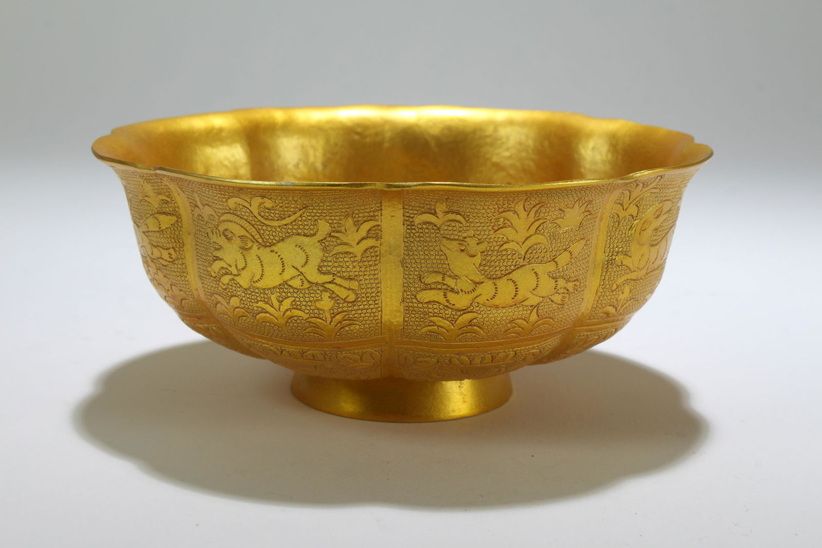 A Chinese Circular Gilt Fortune Display Bowl (1 of 3)