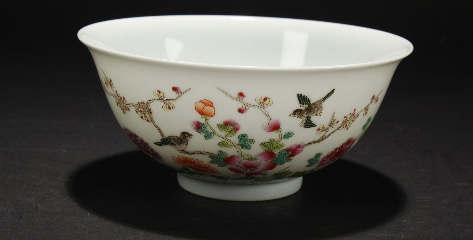 A Chinese Nature-scene Estate Porcelain Bowl (1 of 9)