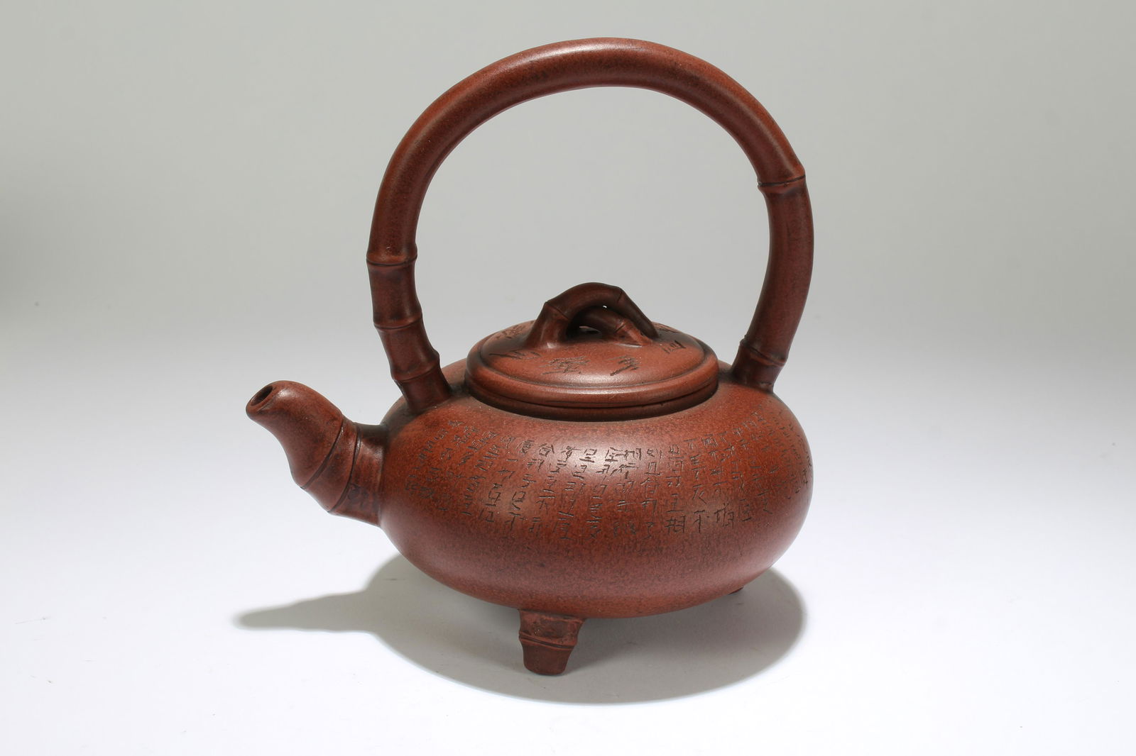 A Chinese Word-framing Estate High-handled Tea Pot (1 of 3)