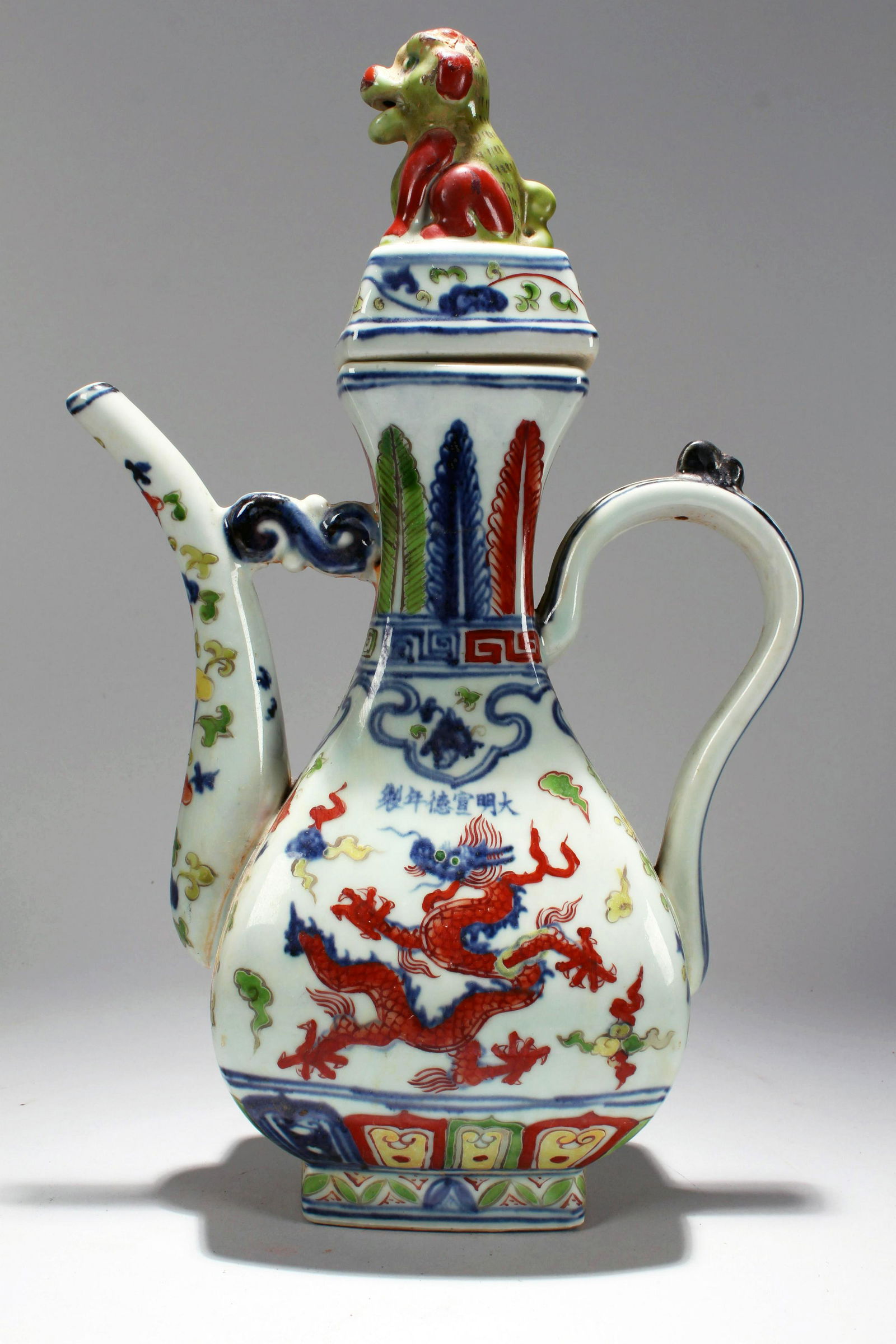 An Estate Chinese Lidded Dragon-decorating Fortune Ewer (1 of 5)