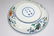 An Estate Chinese Myth-beast Fortune Porcelain Plate - 3