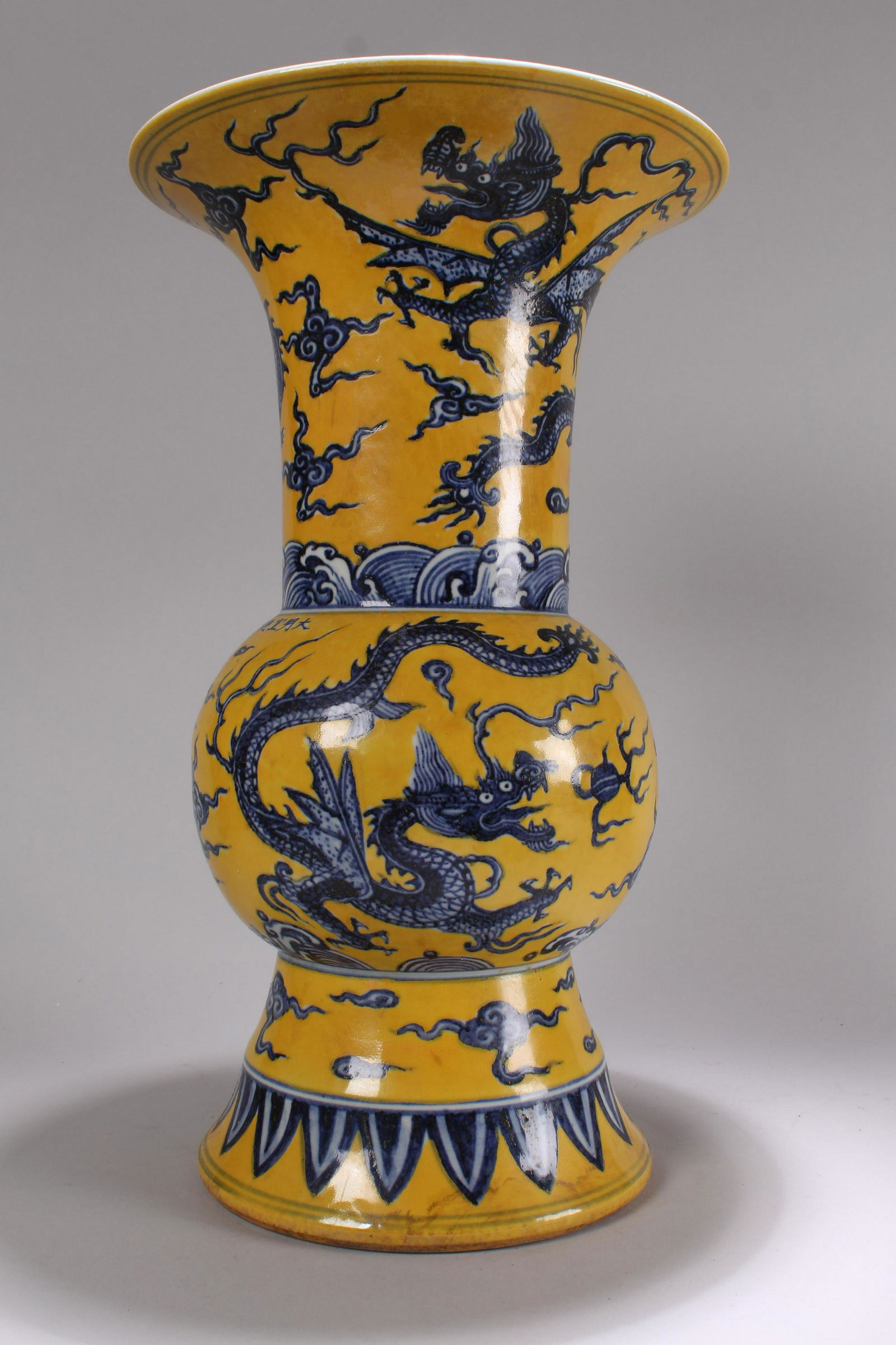 An Estate Chinese Yellow-coding Fortune (1 of 5)