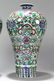 A Pair of Chinese Estate Bat-framing Detailed - 2