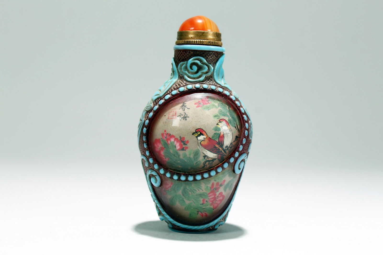 An Estate Chinese Spring-fortune Window-framing Fortune (1 of 4)