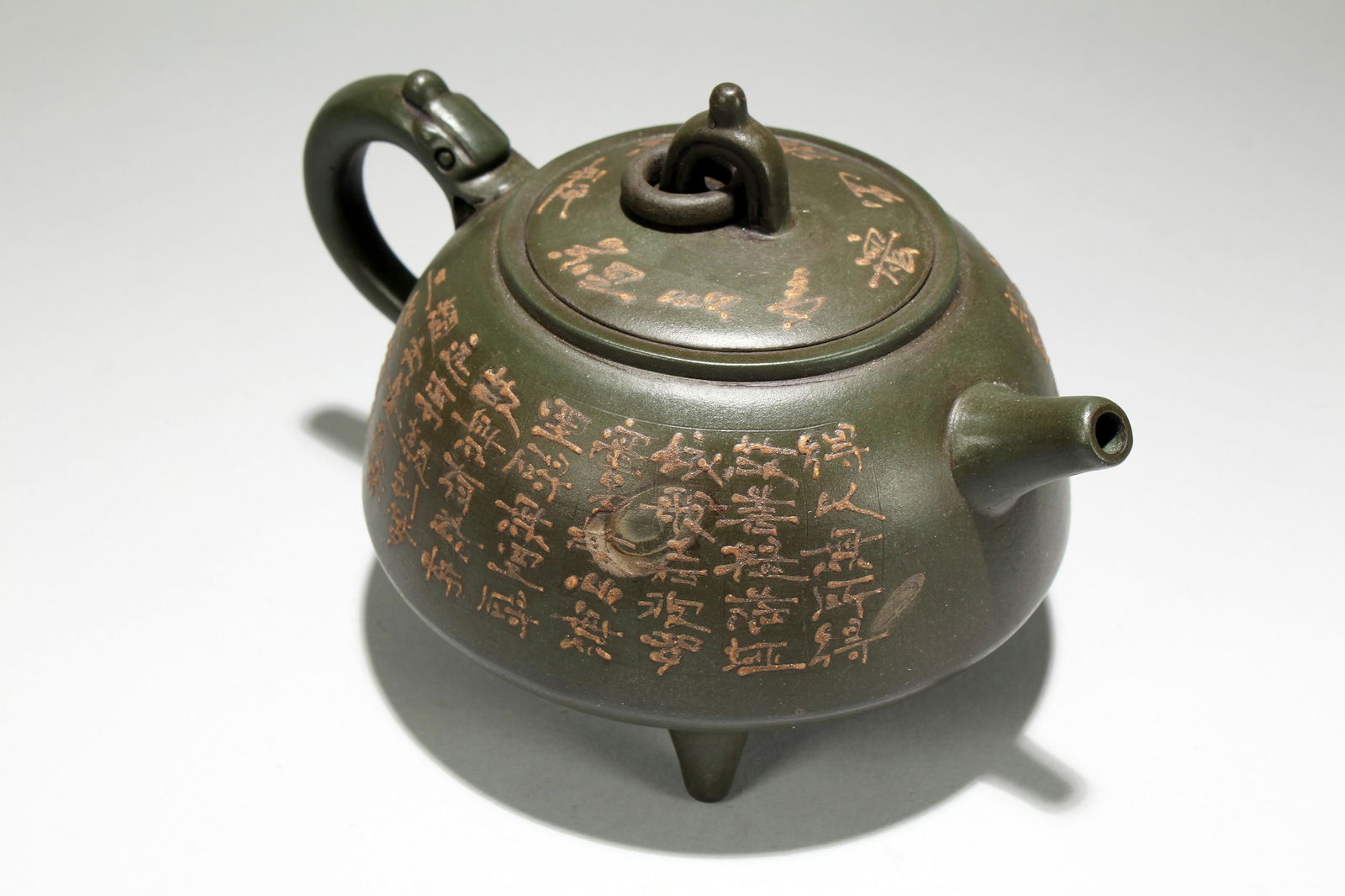 An Estate Chinese Tri-podded Word-framing Fortune Tea (1 of 5)