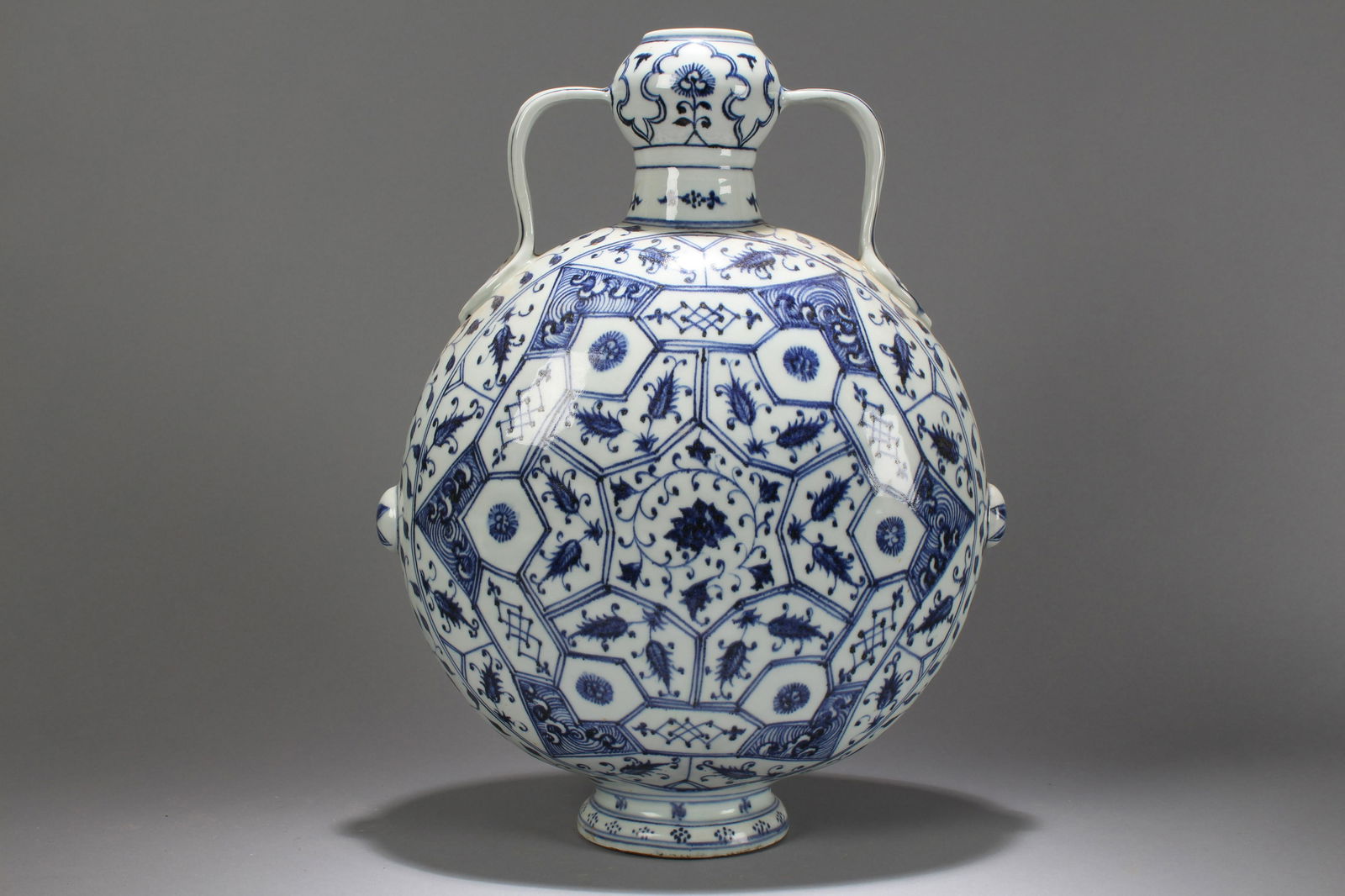 An Estate Chinese Duo-handled Fortune Blue and White (1 of 6)
