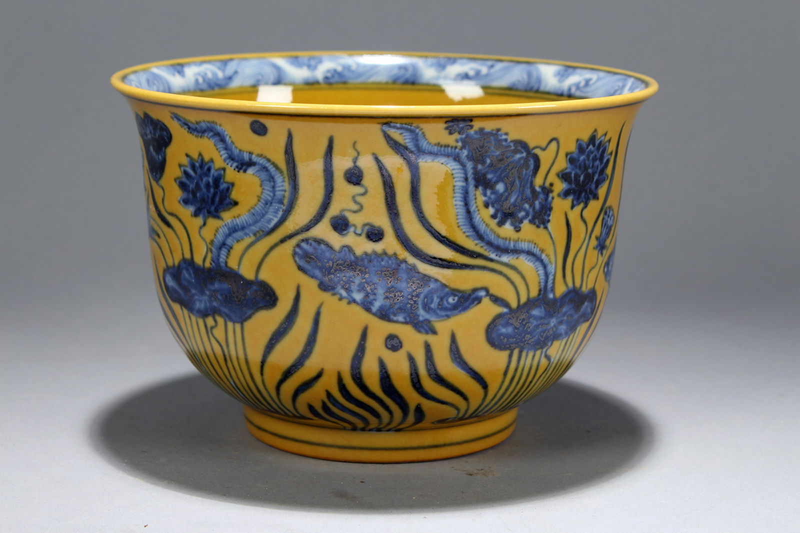A Chinese Yellow-coding Aqua-theme Porcelain Bowl (1 of 7)