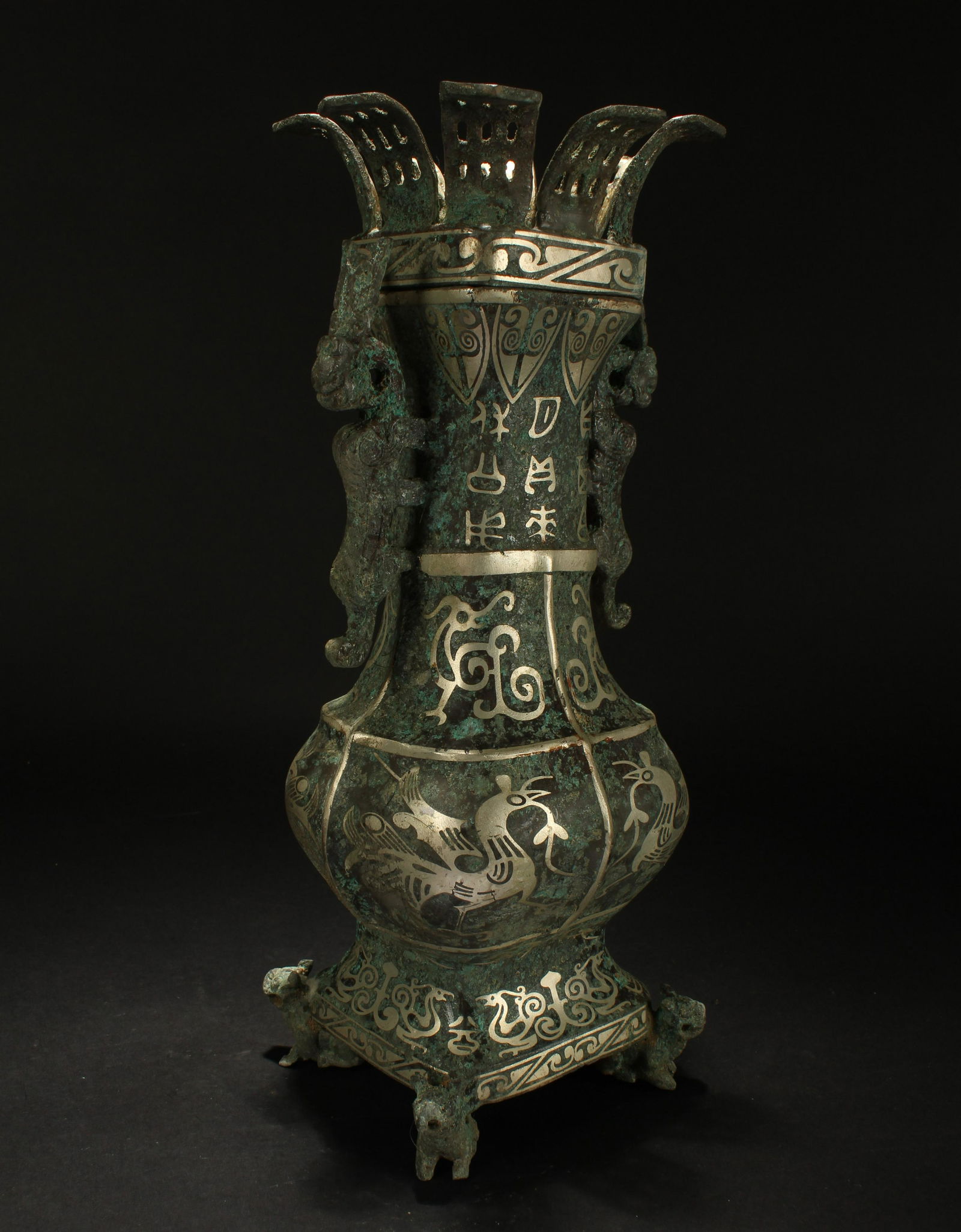A Chinese Square-based Ancient-framing Bronze Vessel (1 of 6)