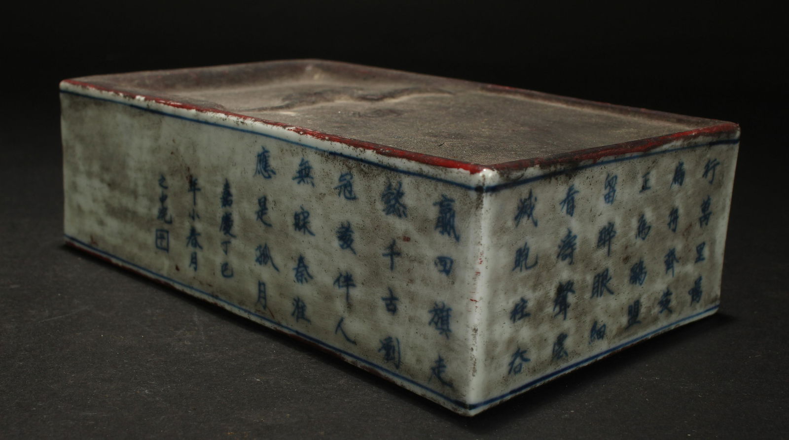 A Chinese Poetry-framing Estate Porcelain Display Stand (1 of 3)